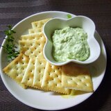 アボカドクリームチーズディップ
